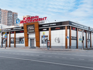 Кубань Инструмент