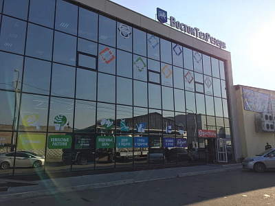 ВостокТехРезерв, Хабаровская улица д. 8/1