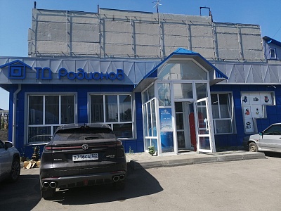 Виталий Викторович Родионов, Северо-Западная улица д. 14