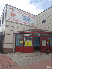 Дом Колотушкина,  д. 34А