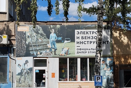  ElBenzo, Шадринская улица д. 100