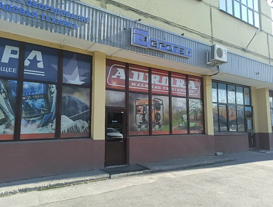 Евротек, Софийская улица д.14к2Б