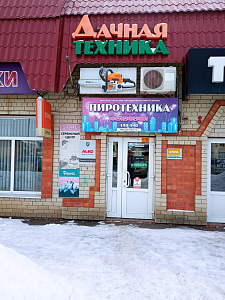 Дачная техника, улица Аэропорт д.29