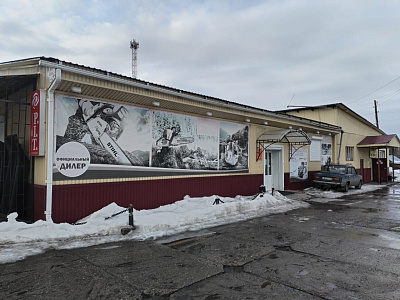 БЕНЗОЭЛЕКТРОТЕХНИКА, улица Ленина д. 32с6/2