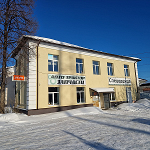 АВТО ТРАКТОР ЗАПЧАСТИ , улица Разведчиков д.1
