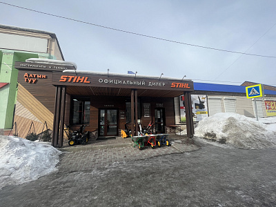 Алтын-Туу, улица Валерия Чаптынова д. 17