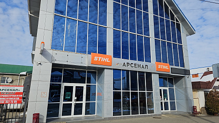 АРСЕНАЛ, Первомайская улица д.1А