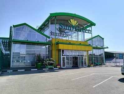 Sun Green, Усть-Курдюмская улица д. 10