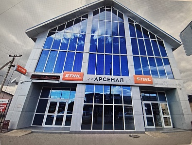 АРСЕНАЛ, Первомайская улица д. 1А