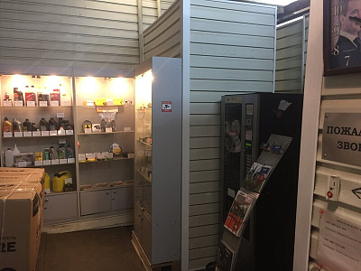 Агро Трейдинг, Нагорный проезд д. 12Гс7