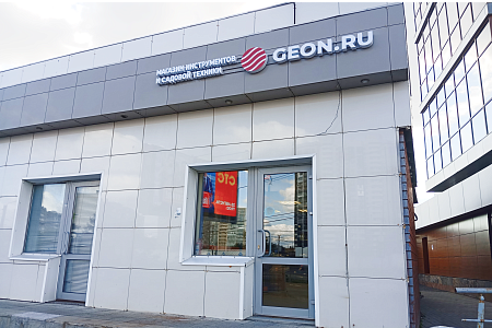 Geon.ru, Гвардейская улица д. 54